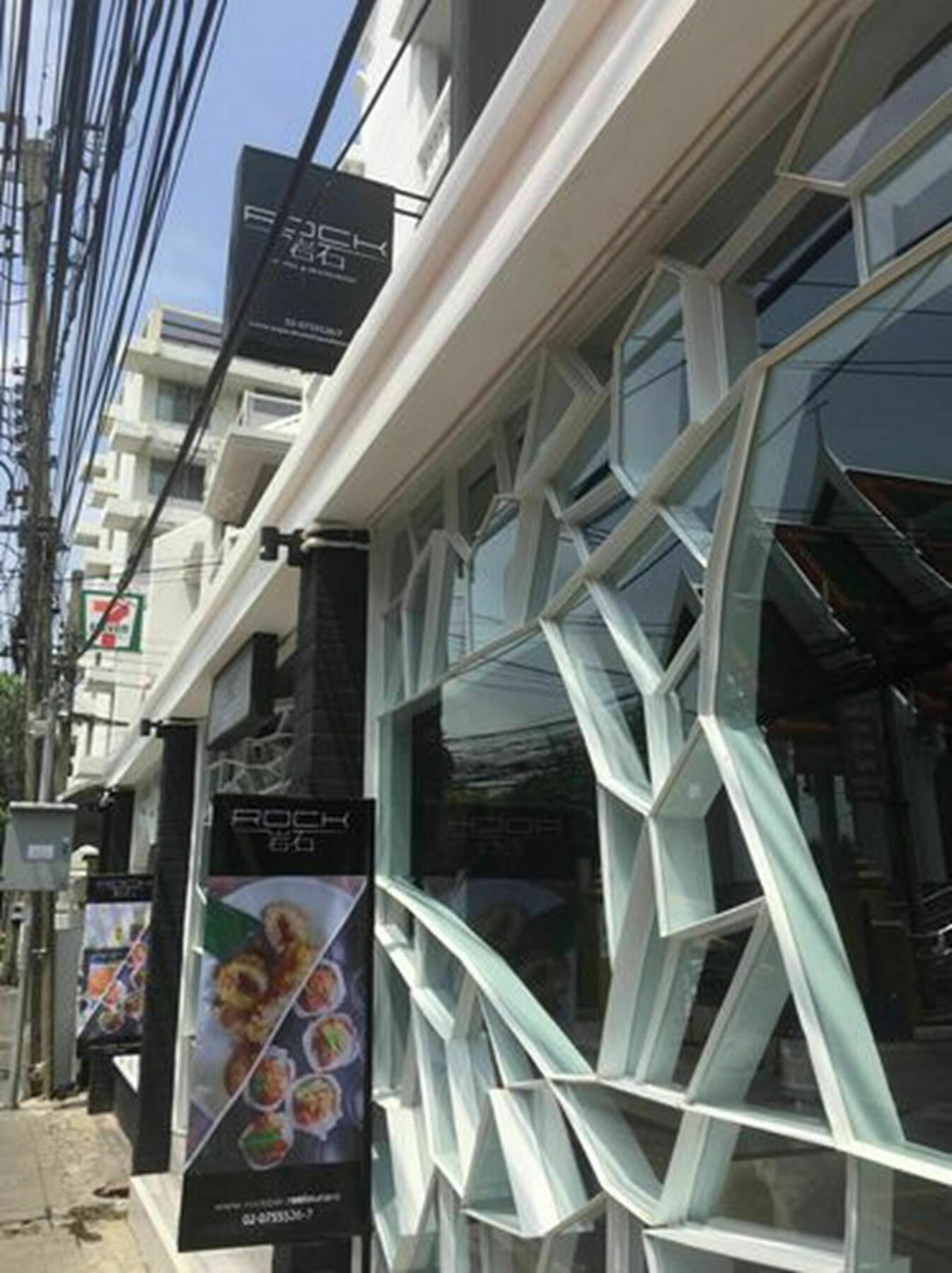 Rock Hotel กรุงเทพมหานคร ภายนอก รูปภาพ